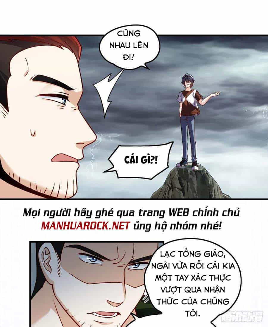 Tiên Tôn Lạc Vô Cực - Chương 75 - ảnh 38