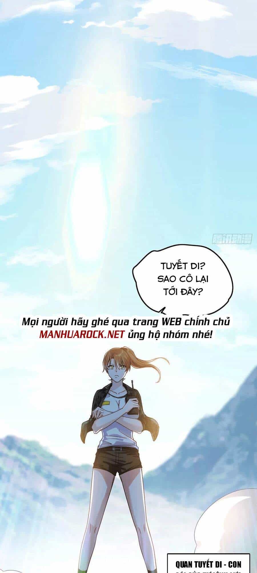 Tiên Tôn Lạc Vô Cực - Chương 77 - ảnh 6