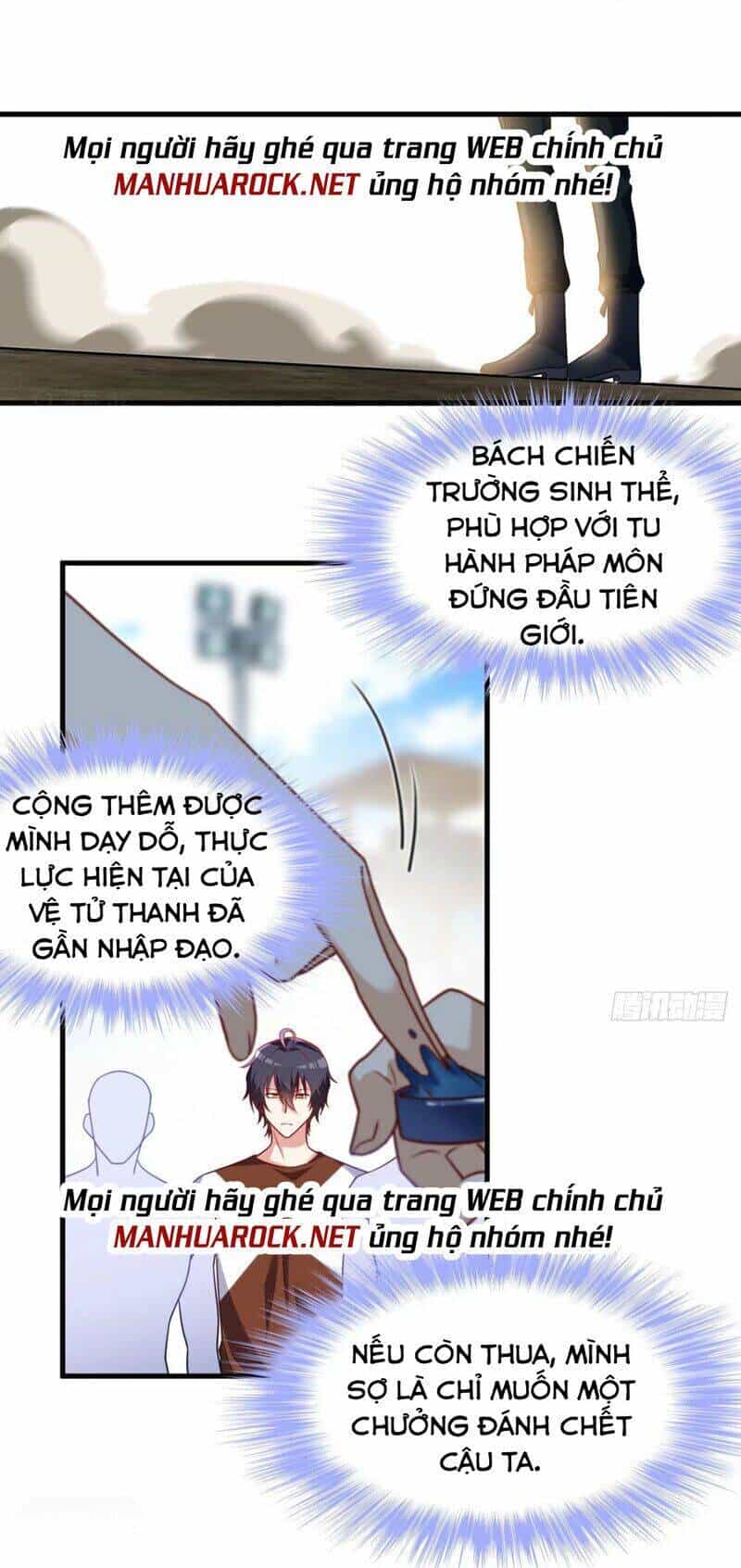 Tiên Tôn Lạc Vô Cực - Chương 78 - ảnh 26