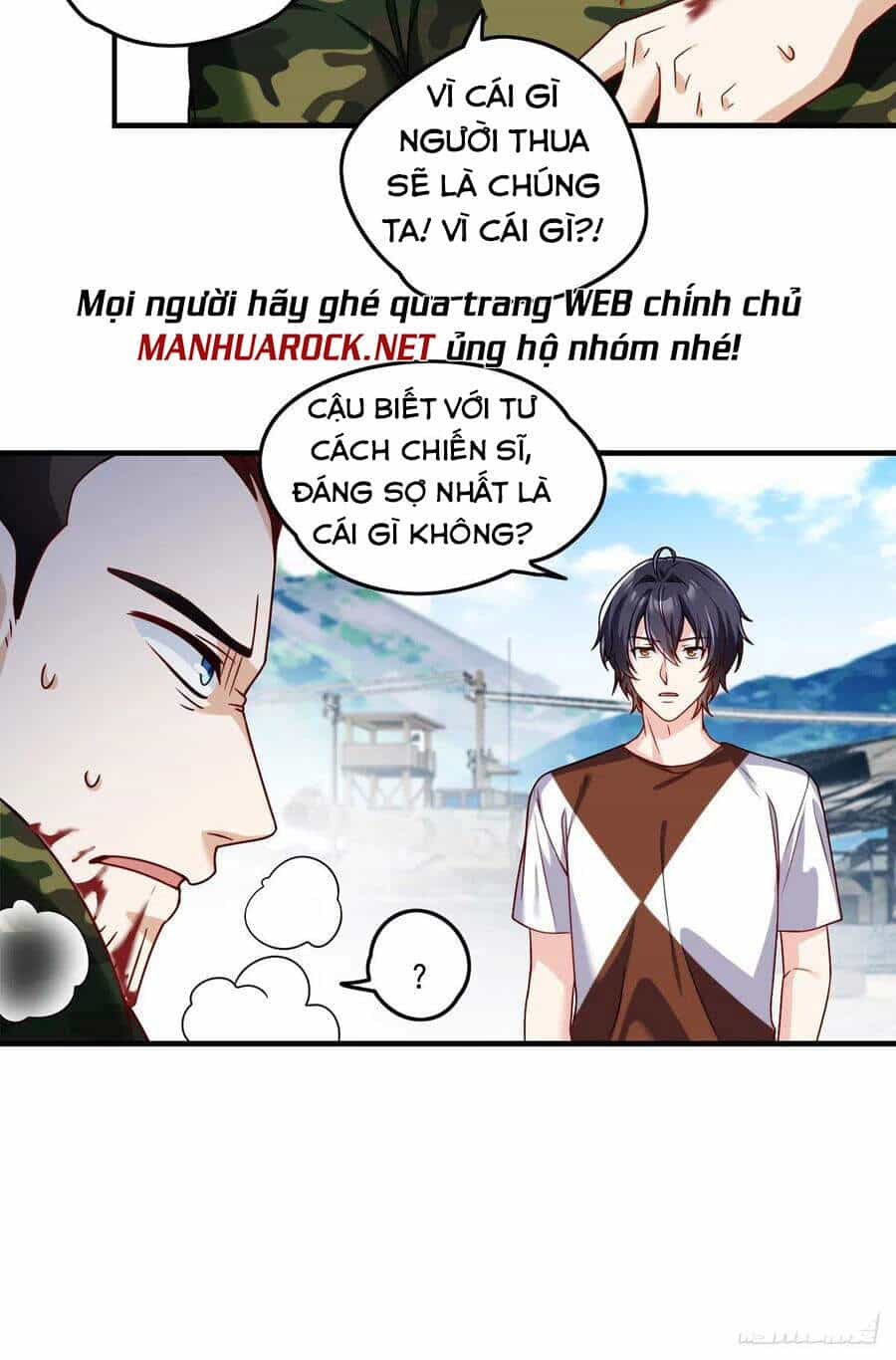 Tiên Tôn Lạc Vô Cực - Chương 79 - ảnh 32