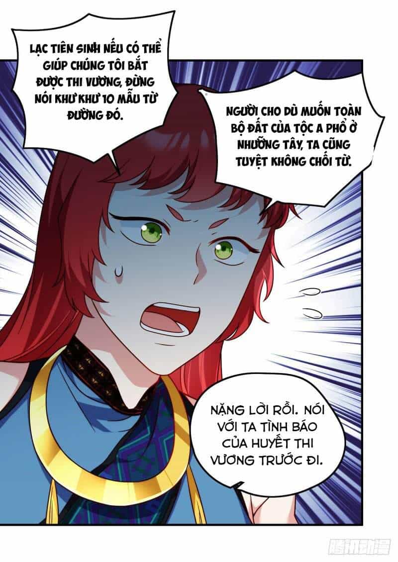 Tiên Tôn Lạc Vô Cực - Chương 82 - ảnh 26