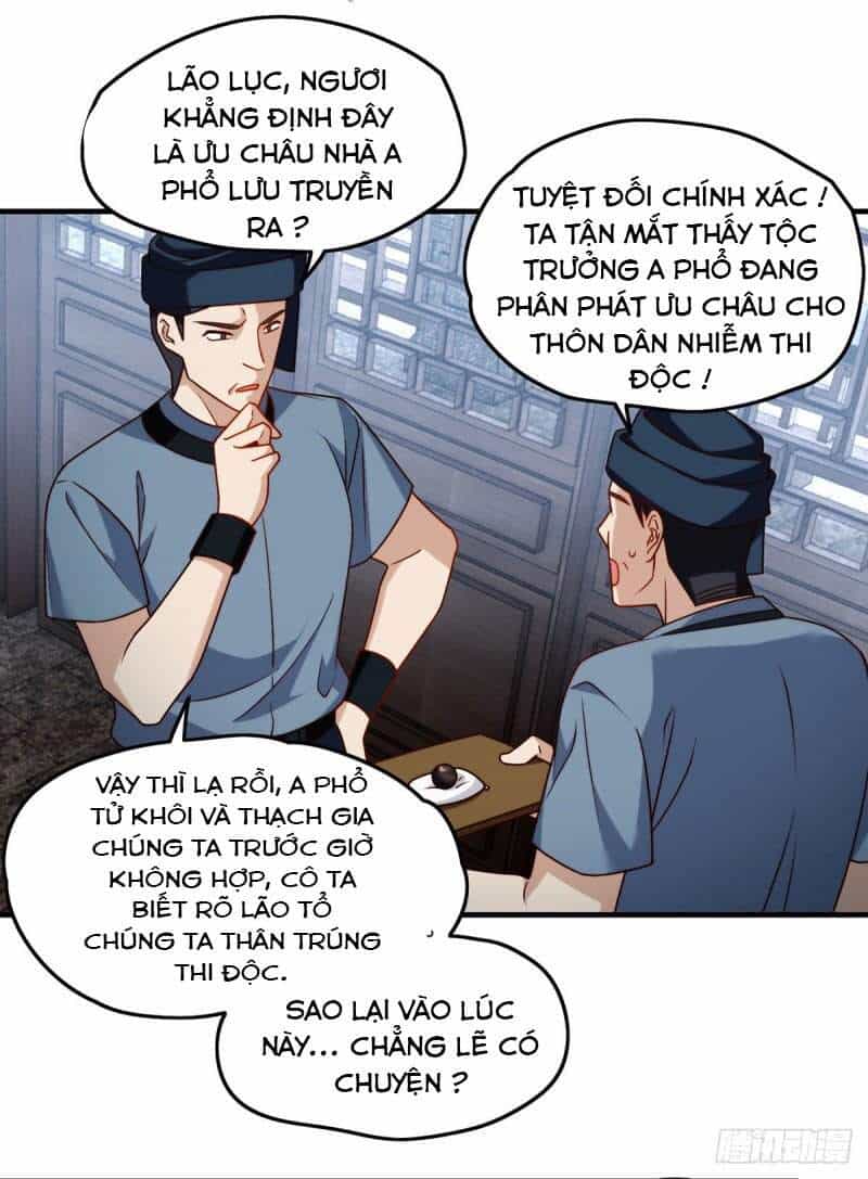 Tiên Tôn Lạc Vô Cực - Chương 82 - ảnh 37
