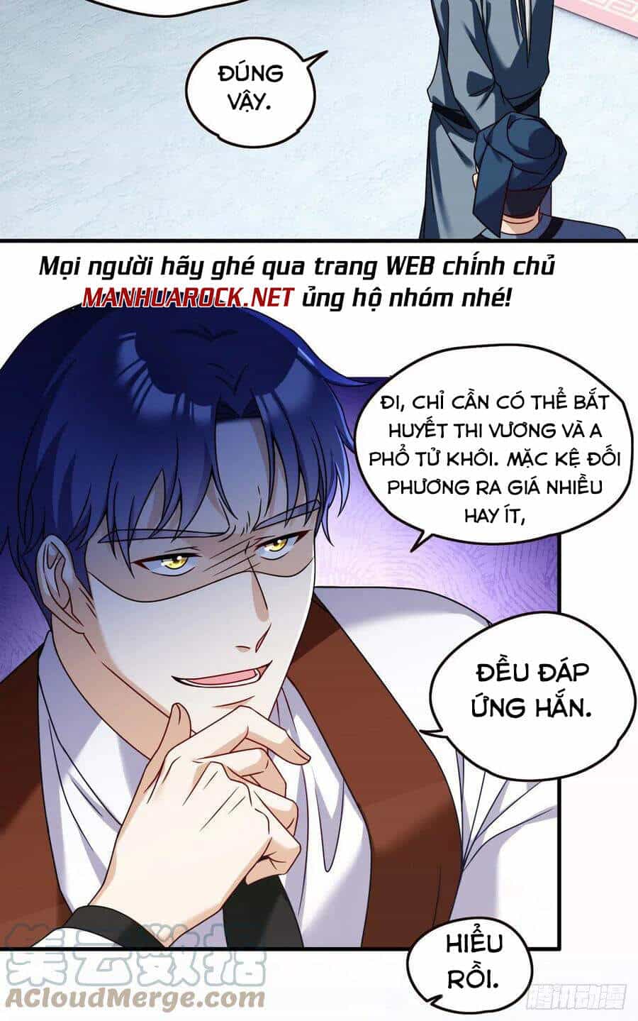 Tiên Tôn Lạc Vô Cực - Chương 83 - ảnh 12