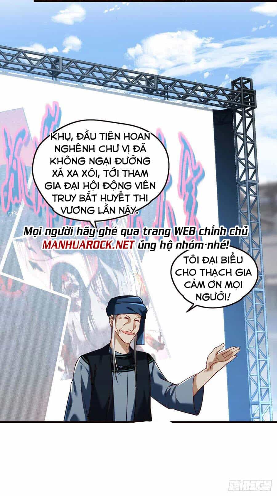 Tiên Tôn Lạc Vô Cực - Chương 83 - ảnh 36