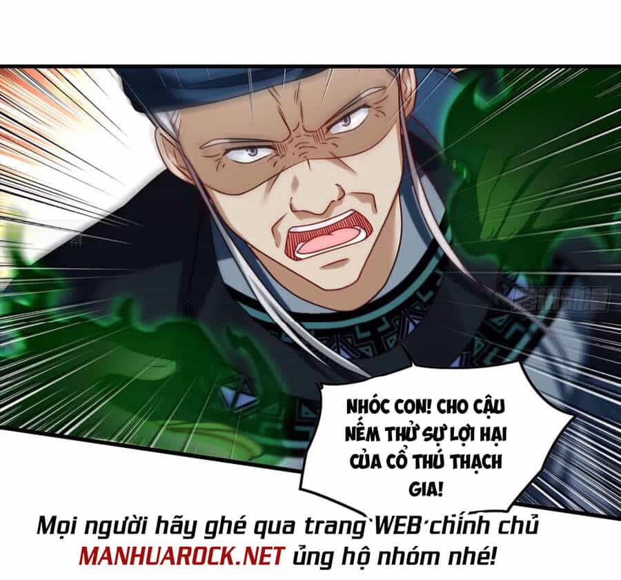 Tiên Tôn Lạc Vô Cực - Chương 85 - ảnh 31