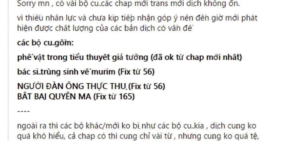 Tiên Tôn Lạc Vô Cực - Chương 86 - ảnh 121