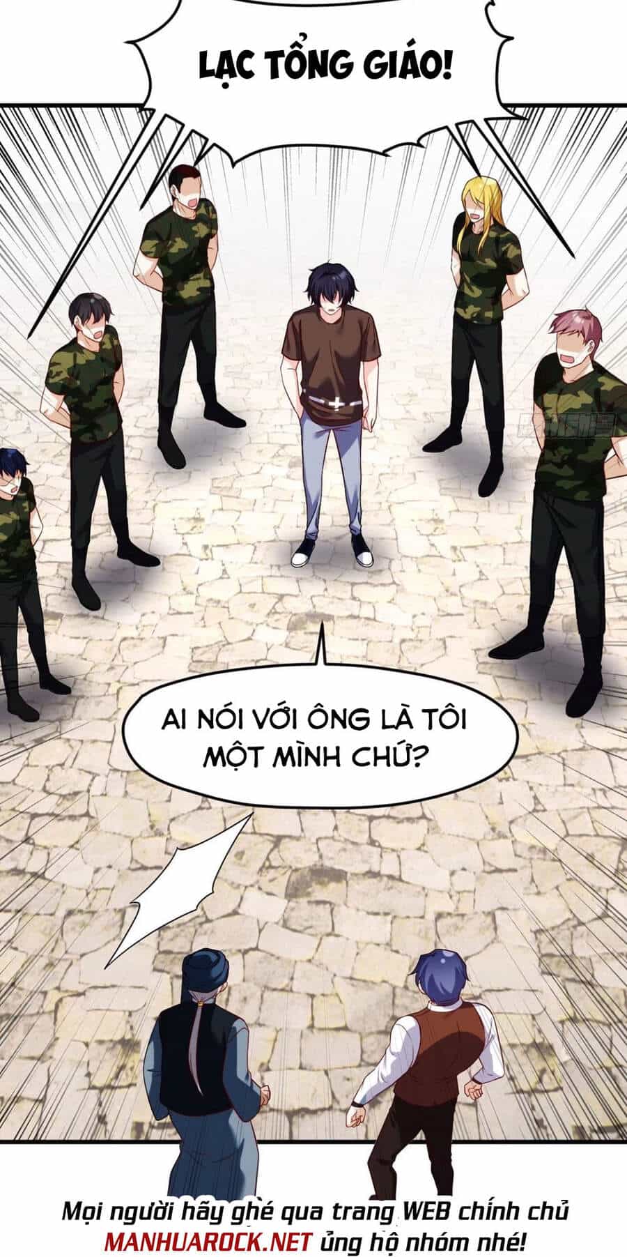Tiên Tôn Lạc Vô Cực - Chương 87 - ảnh 12