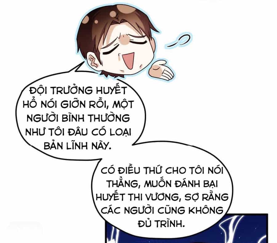 Tiên Tôn Lạc Vô Cực - Chương 87 - ảnh 30