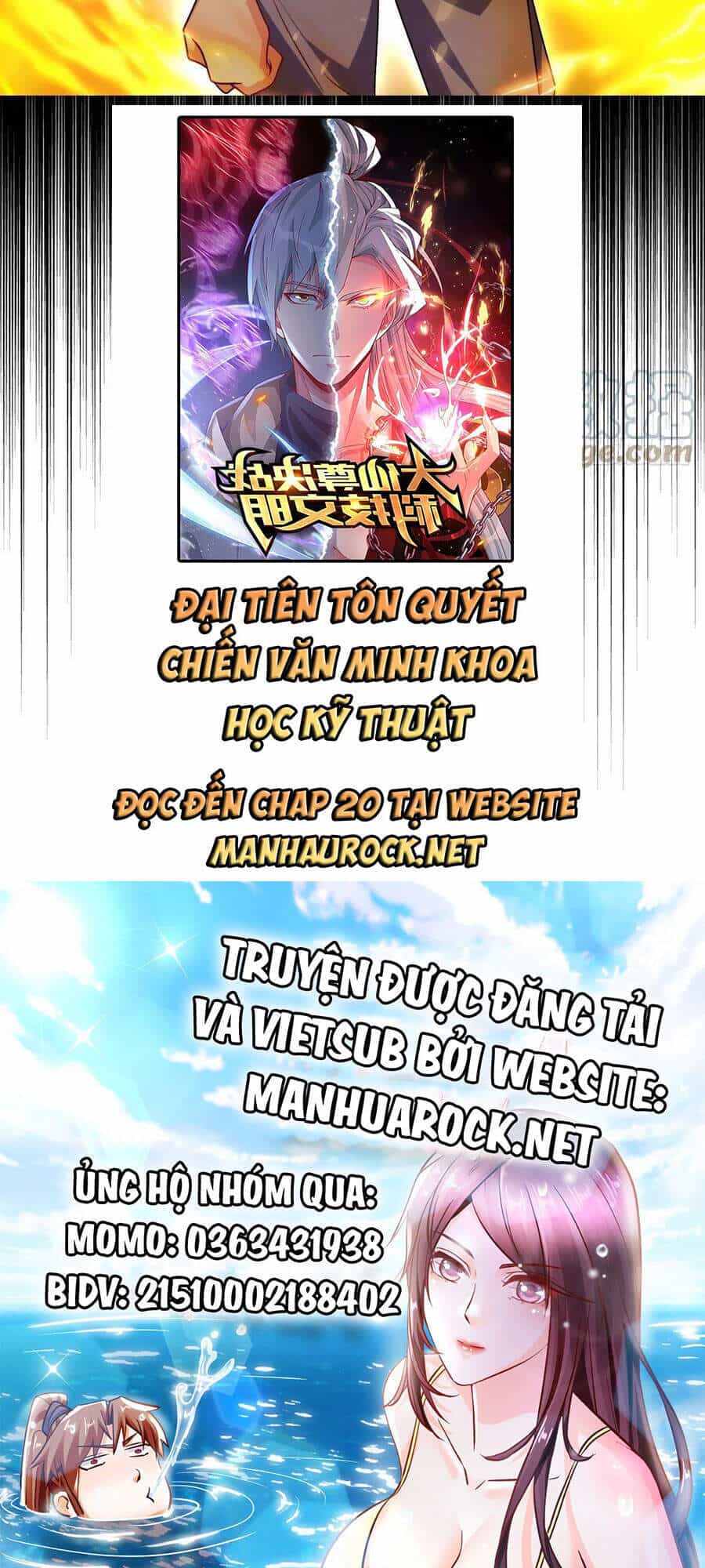 Tiên Tôn Lạc Vô Cực - Chương 90 - ảnh 49