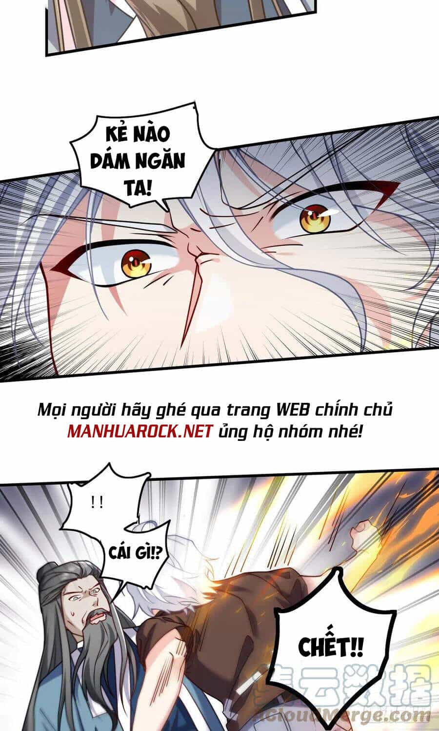 Tiên Tôn Lạc Vô Cực - Chương 91 - ảnh 21