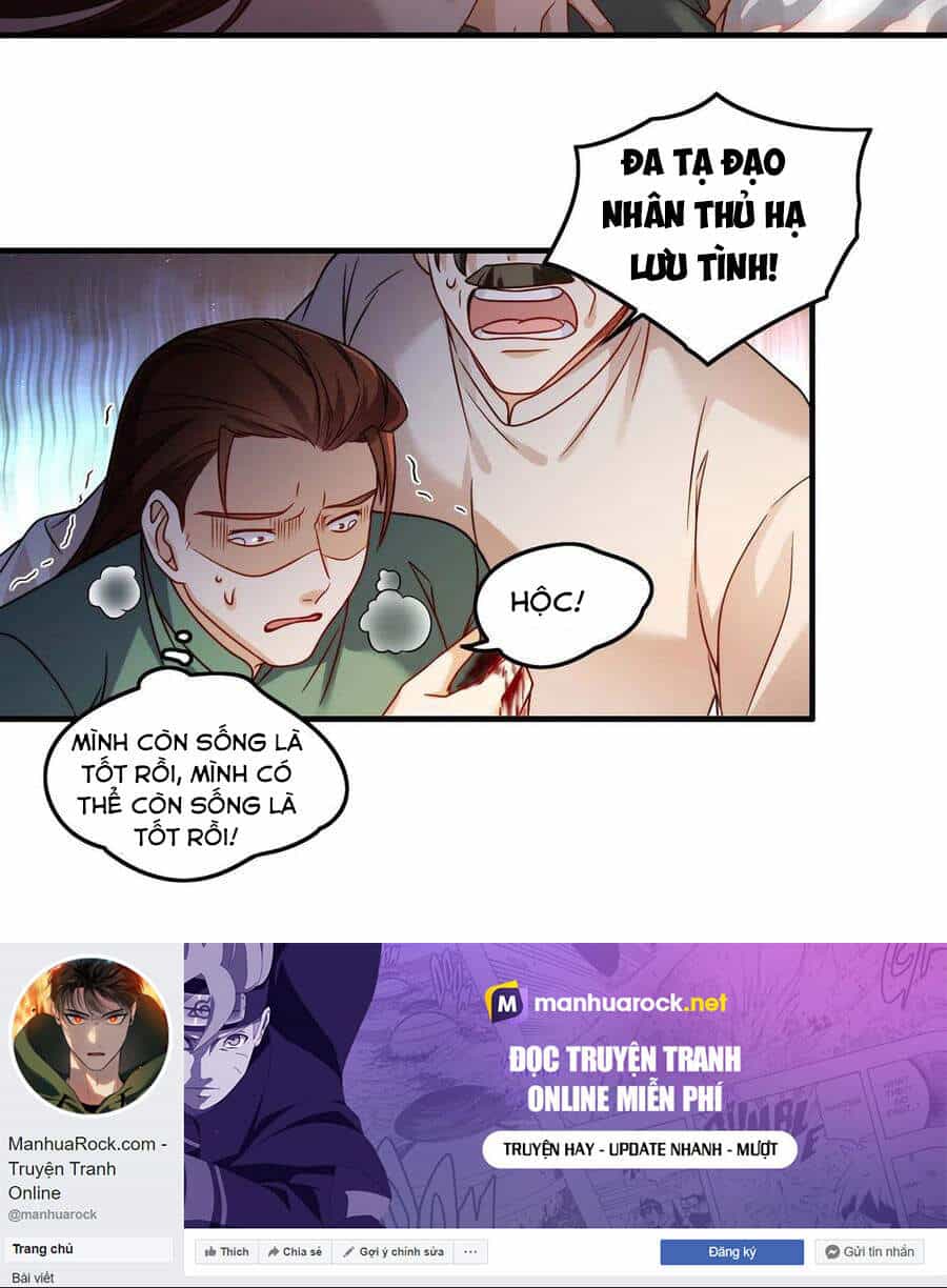 Tiên Tôn Lạc Vô Cực - Chương 91 - ảnh 7