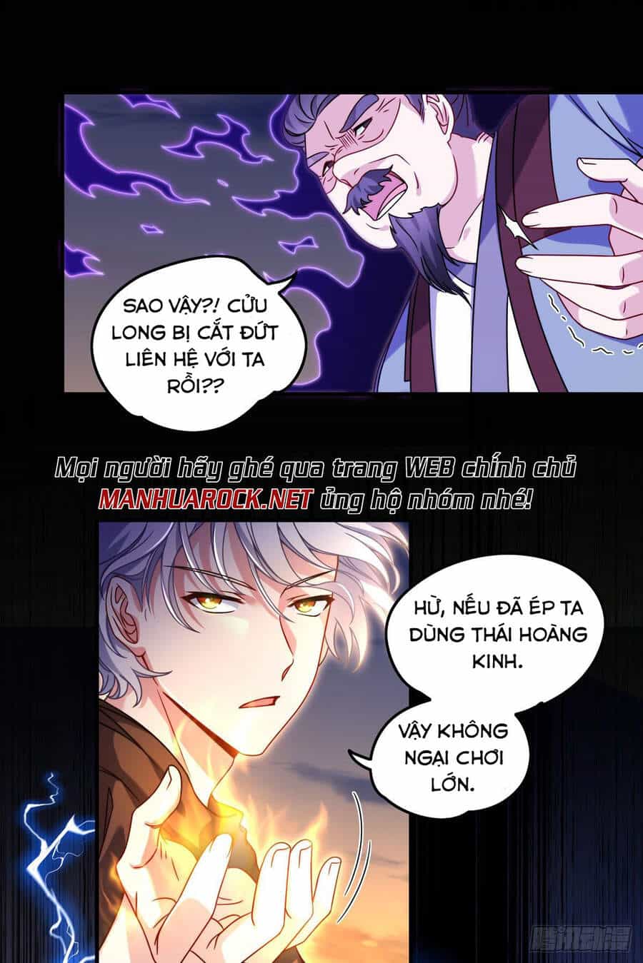 Tiên Tôn Lạc Vô Cực - Chương 93 - ảnh 14