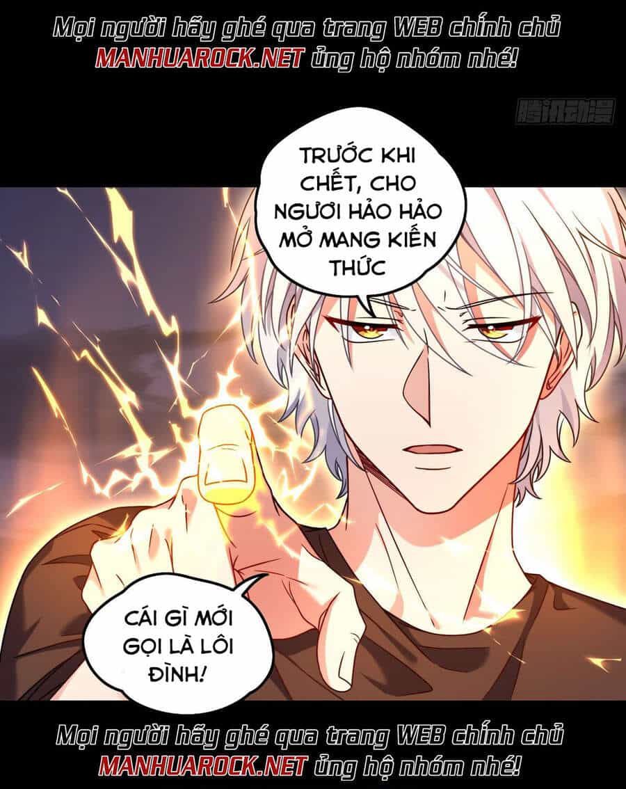 Tiên Tôn Lạc Vô Cực - Chương 94 - ảnh 17