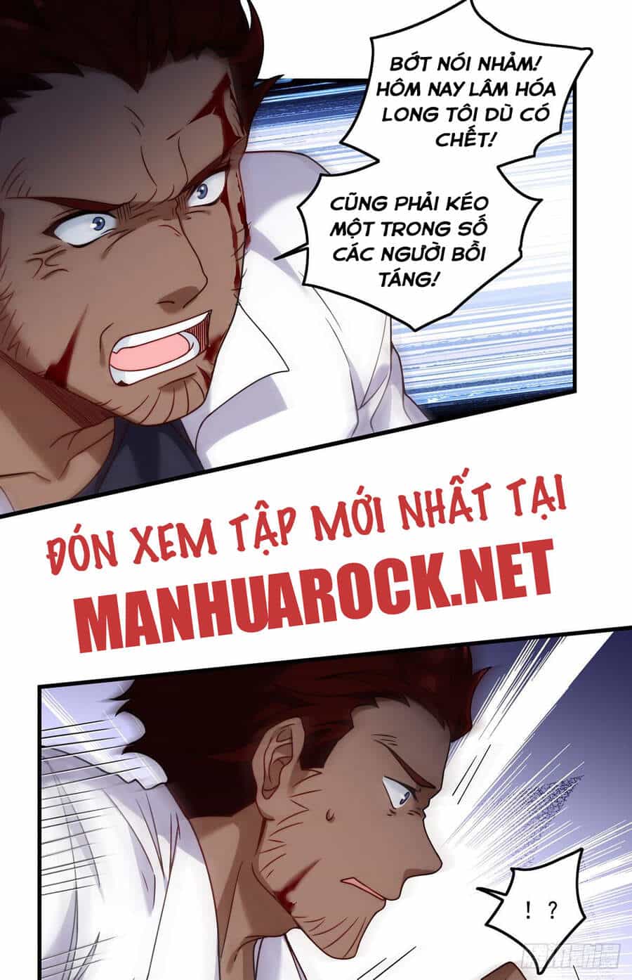Tiên Tôn Lạc Vô Cực - Chương 95 - ảnh 30