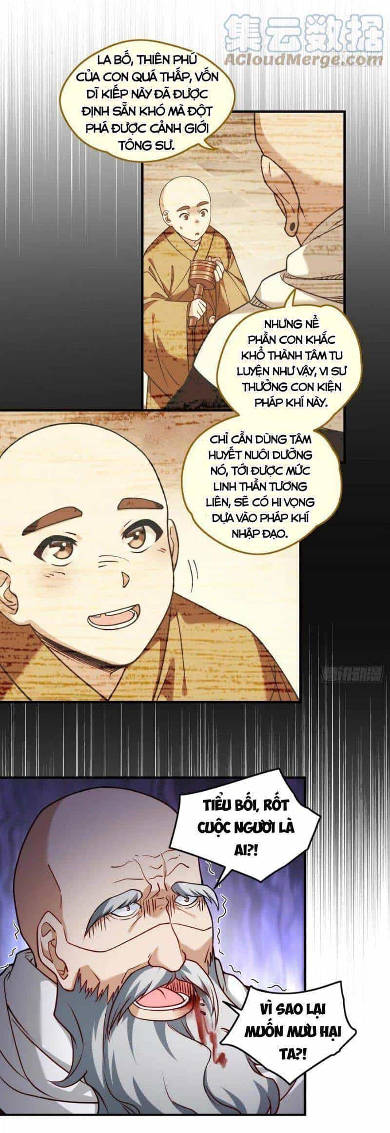 Tiên Tôn Lạc Vô Cực - Chương 97 - ảnh 13