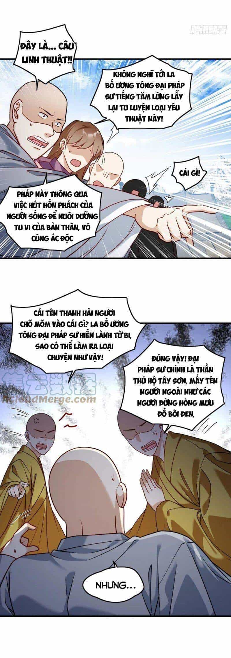 Tiên Tôn Lạc Vô Cực - Chương 97 - ảnh 24