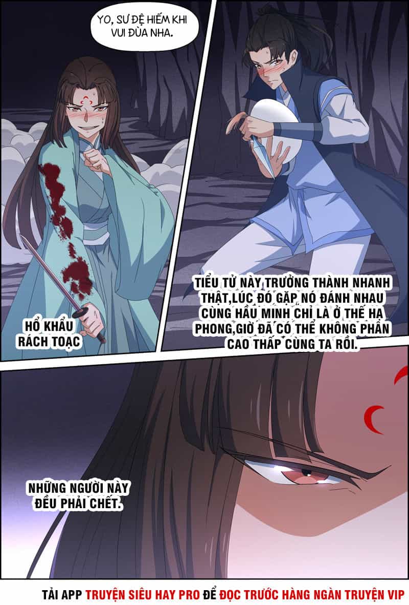 Tiên Trụ - Chương 104 - ảnh 14