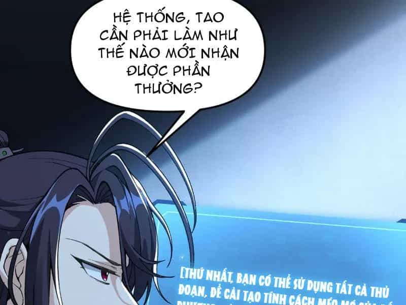 Tiên Tử Bất Nhân, Vậy Biến Thành Lô Đỉnh Đi! - Chương 1 - ảnh 263