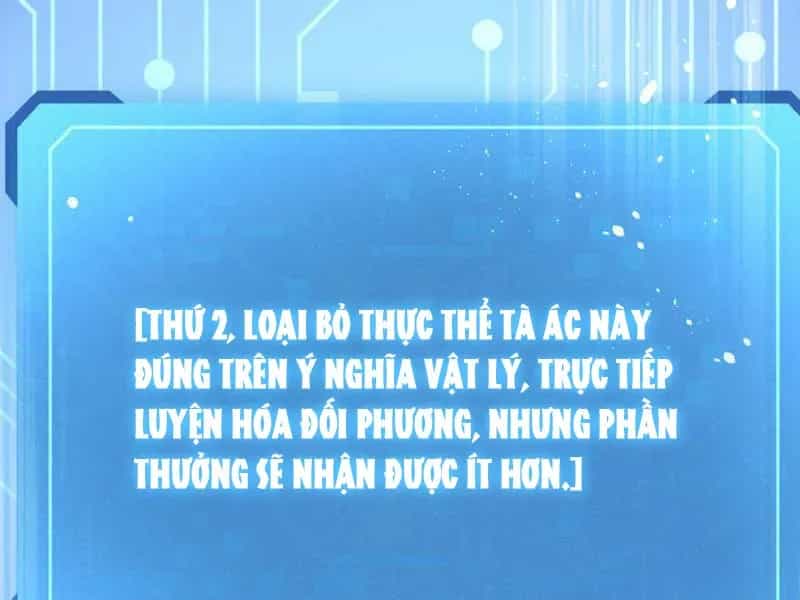 Tiên Tử Bất Nhân, Vậy Biến Thành Lô Đỉnh Đi! - Chương 1 - ảnh 267