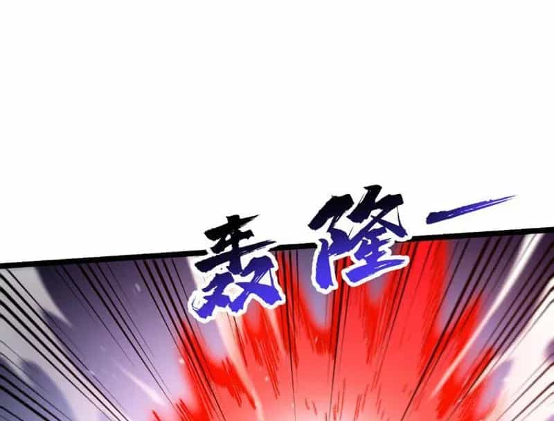Tiên Tử Bất Nhân, Vậy Biến Thành Lô Đỉnh Đi! - Chương 13 - ảnh 9