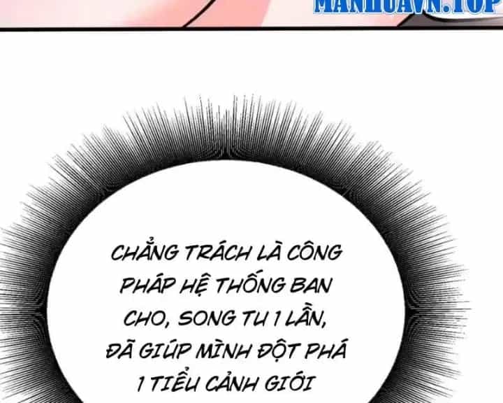 Tiên Tử Bất Nhân, Vậy Biến Thành Lô Đỉnh Đi! - Chương 15 - ảnh 120