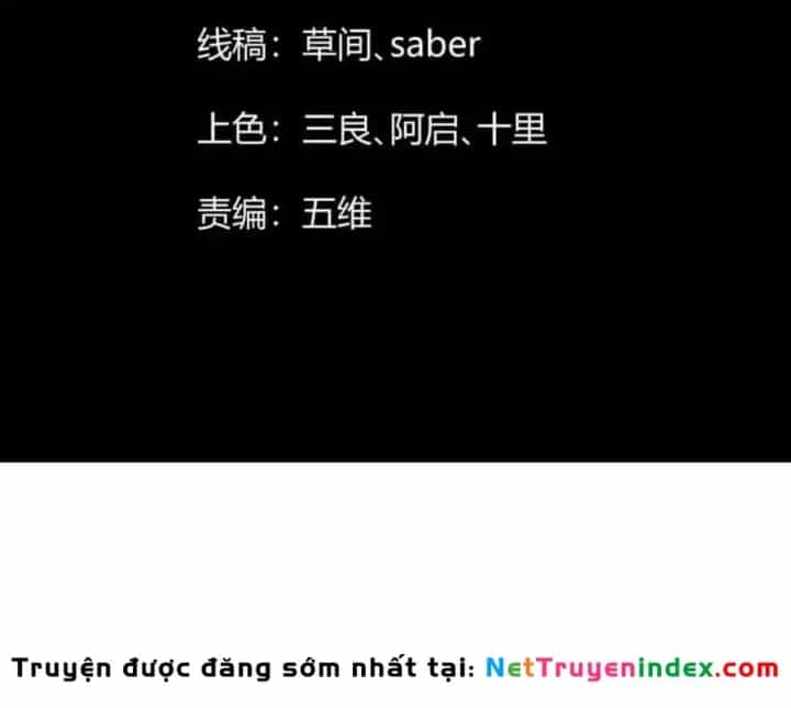 Tiên Tử Bất Nhân, Vậy Biến Thành Lô Đỉnh Đi! - Chương 15 - ảnh 7