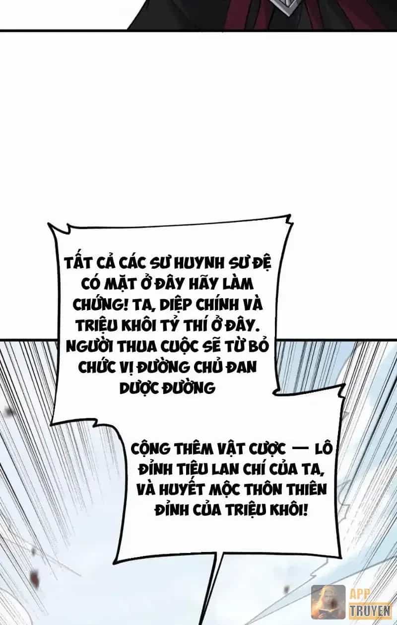 Tiên Tử Bất Nhân, Vậy Biến Thành Lô Đỉnh Đi! - Chương 17 - ảnh 8