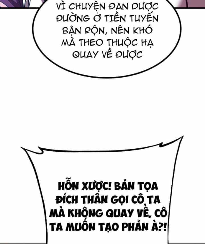 Tiên Tử Bất Nhân, Vậy Biến Thành Lô Đỉnh Đi! - Chương 25 - ảnh 88