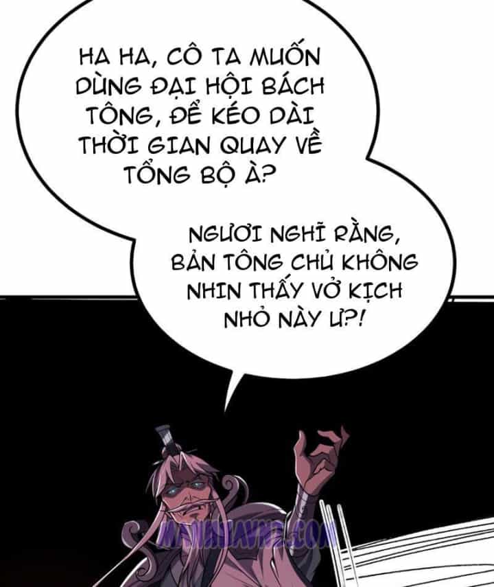 Tiên Tử Bất Nhân, Vậy Biến Thành Lô Đỉnh Đi! - Chương 25 - ảnh 94