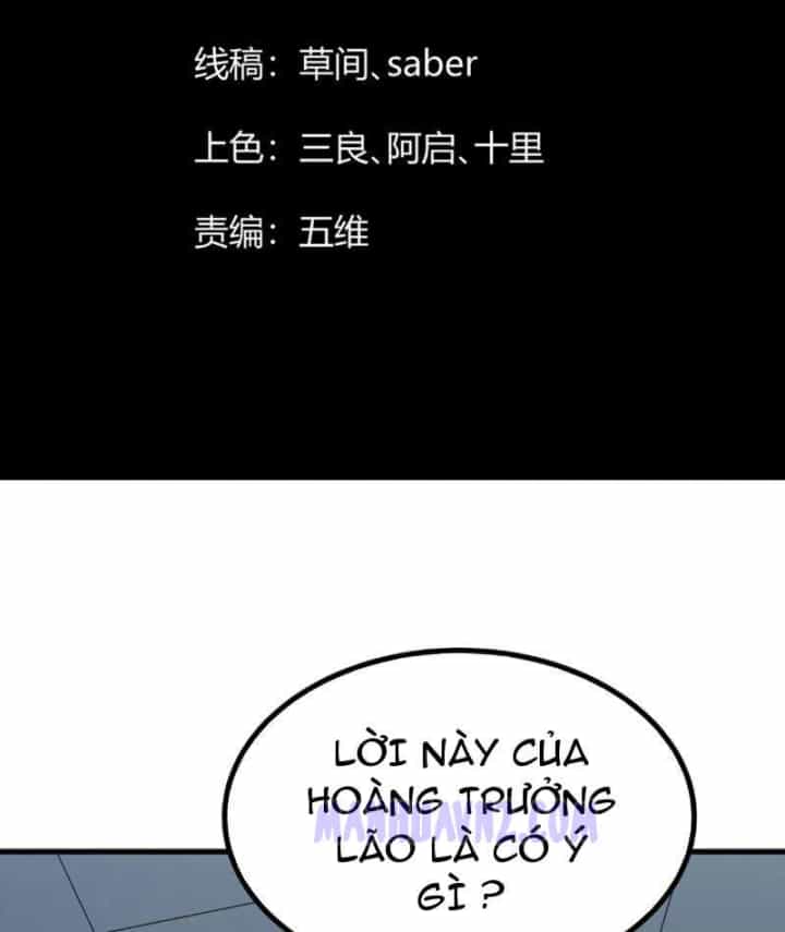 Tiên Tử Bất Nhân, Vậy Biến Thành Lô Đỉnh Đi! - Chương 26 - ảnh 5