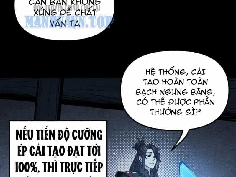 Tiên Tử Bất Nhân, Vậy Biến Thành Lô Đỉnh Đi! - Chương 3 - ảnh 134