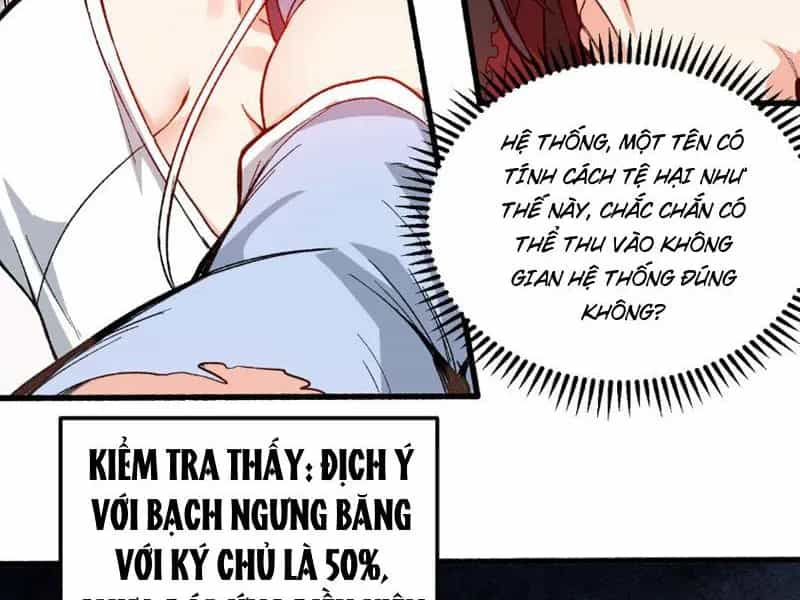 Tiên Tử Bất Nhân, Vậy Biến Thành Lô Đỉnh Đi! - Chương 3 - ảnh 14