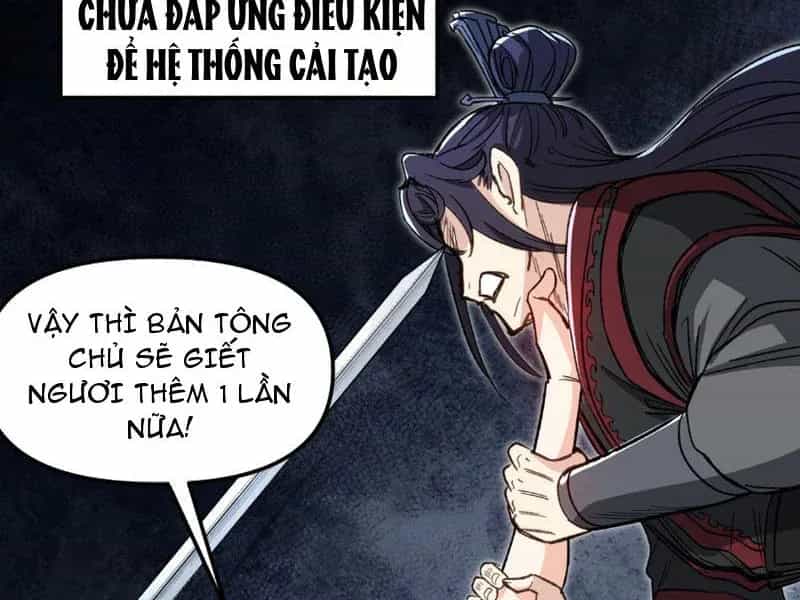 Tiên Tử Bất Nhân, Vậy Biến Thành Lô Đỉnh Đi! - Chương 3 - ảnh 15