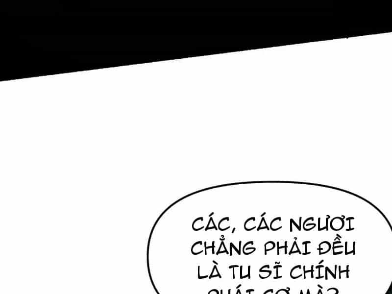 Tiên Tử Bất Nhân, Vậy Biến Thành Lô Đỉnh Đi! - Chương 7 - ảnh 16
