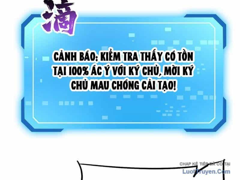 Tiên Tử Bất Nhân, Vậy Biến Thành Lô Đỉnh Đi! - Chương 7 - ảnh 42