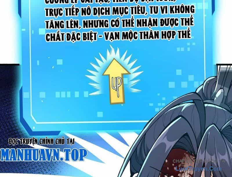 Tiên Tử Bất Nhân, Vậy Biến Thành Lô Đỉnh Đi! - Chương 8 - ảnh 27
