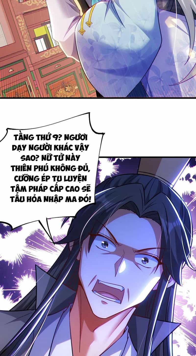Tiên Tử Chậm Đã ! Xin Hãy Nghe Ta Giảo Biện ! - Chương 16 - ảnh 9
