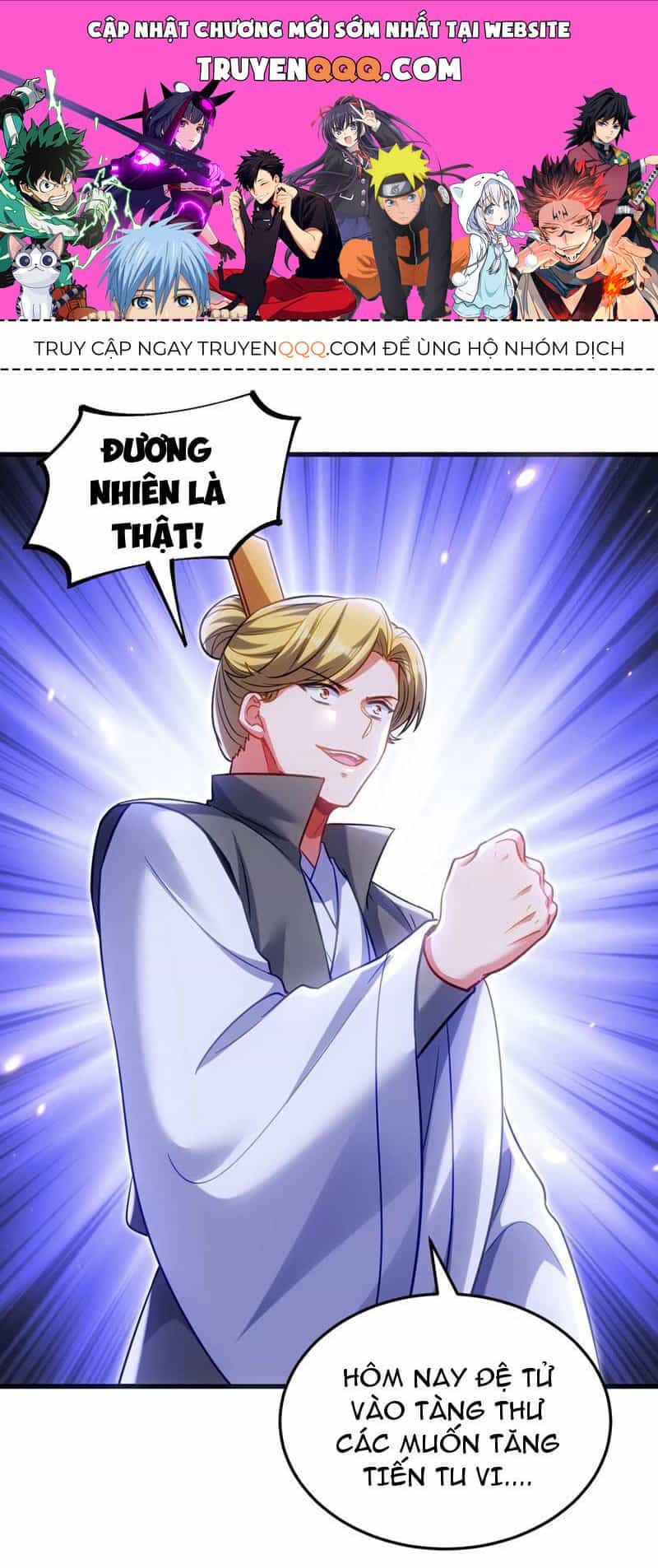 Tiên Tử Chậm Đã ! Xin Hãy Nghe Ta Giảo Biện ! - Chương 17 - ảnh 1