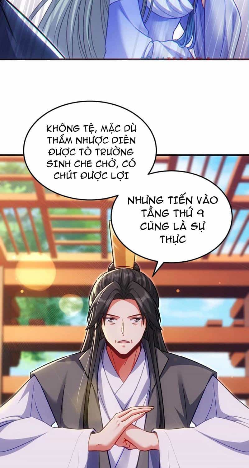 Tiên Tử Chậm Đã ! Xin Hãy Nghe Ta Giảo Biện ! - Chương 17 - ảnh 25