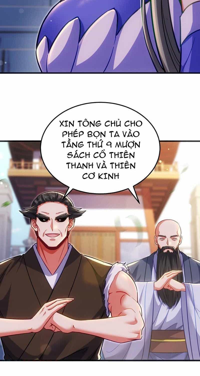 Tiên Tử Chậm Đã ! Xin Hãy Nghe Ta Giảo Biện ! - Chương 17 - ảnh 33