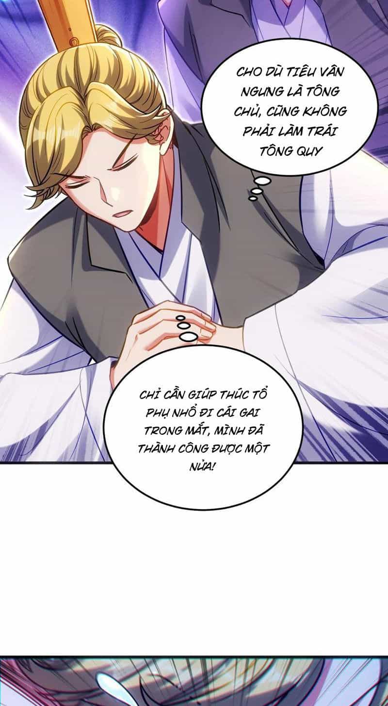 Tiên Tử Chậm Đã ! Xin Hãy Nghe Ta Giảo Biện ! - Chương 17 - ảnh 8