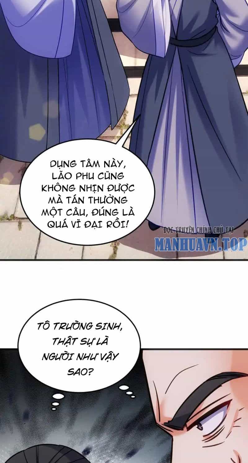 Tiên Tử Chậm Đã ! Xin Hãy Nghe Ta Giảo Biện ! - Chương 18 - ảnh 24
