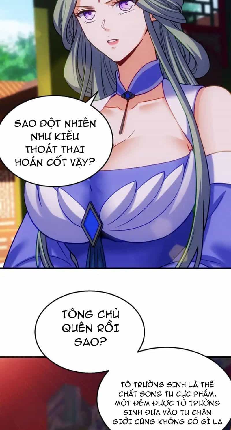 Tiên Tử Chậm Đã ! Xin Hãy Nghe Ta Giảo Biện ! - Chương 18 - ảnh 26