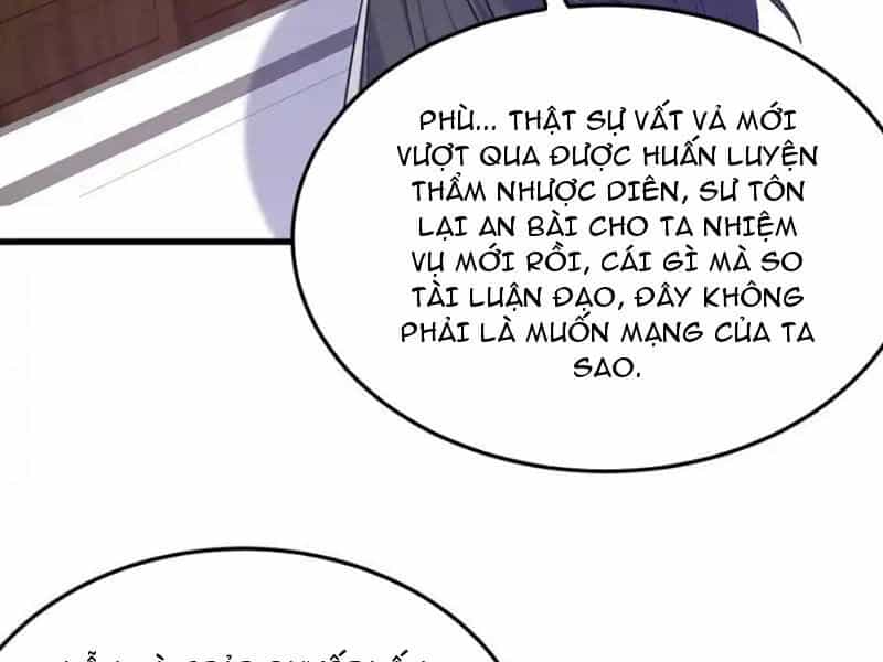 Tiên Tử Chậm Đã ! Xin Hãy Nghe Ta Giảo Biện ! - Chương 19 - ảnh 69