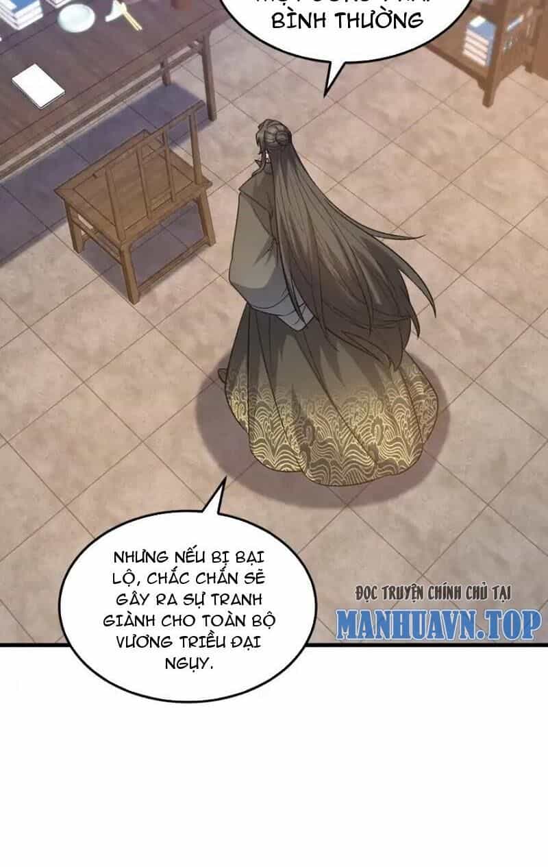 Tiên Tử Chậm Đã ! Xin Hãy Nghe Ta Giảo Biện ! - Chương 20 - ảnh 24