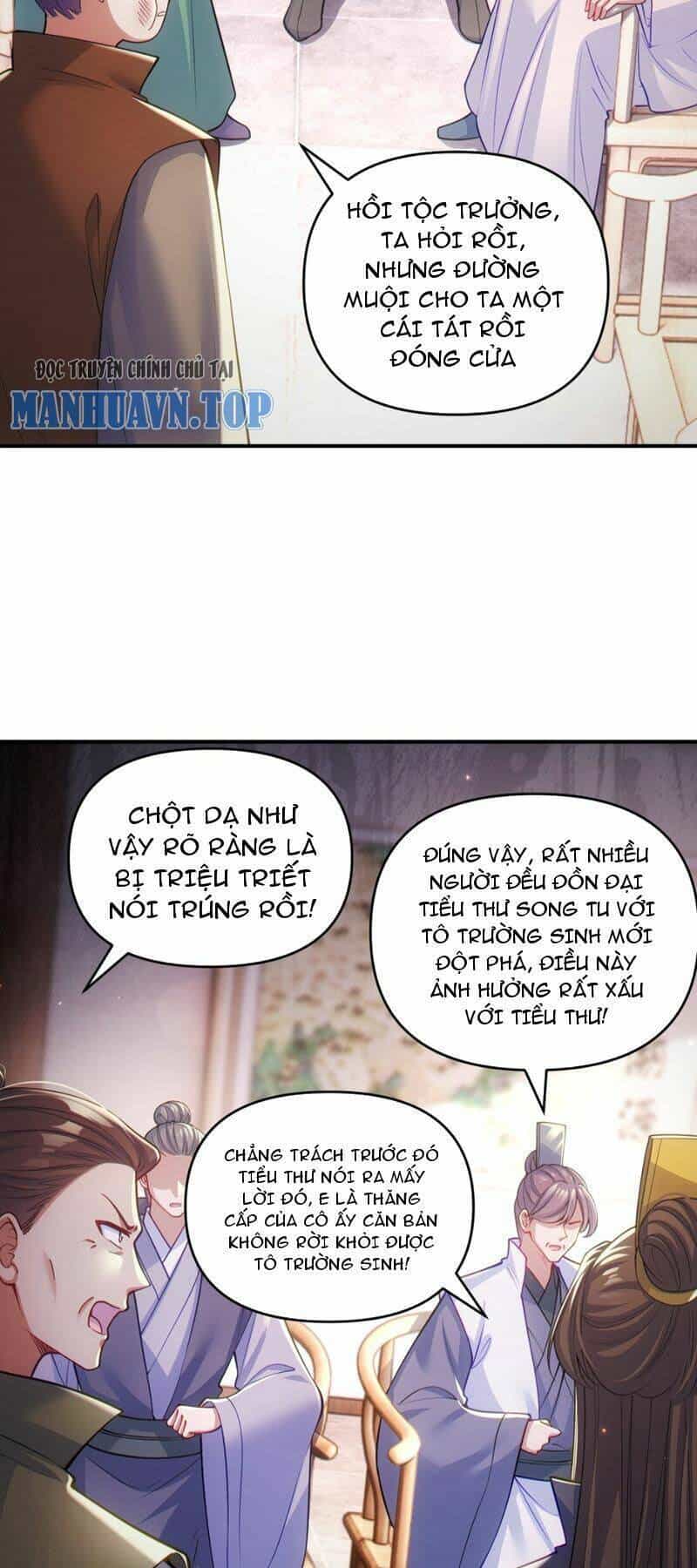 Tiên Tử Chậm Đã ! Xin Hãy Nghe Ta Giảo Biện ! - Chương 4 - ảnh 33