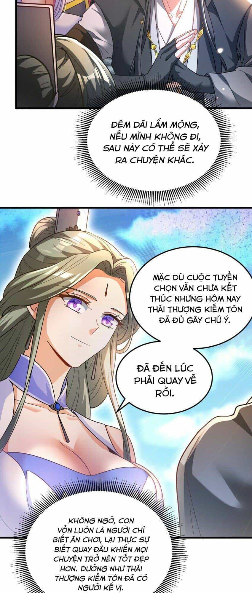 Tiên Tử Chậm Đã ! Xin Hãy Nghe Ta Giảo Biện ! - Chương 9 - ảnh 45