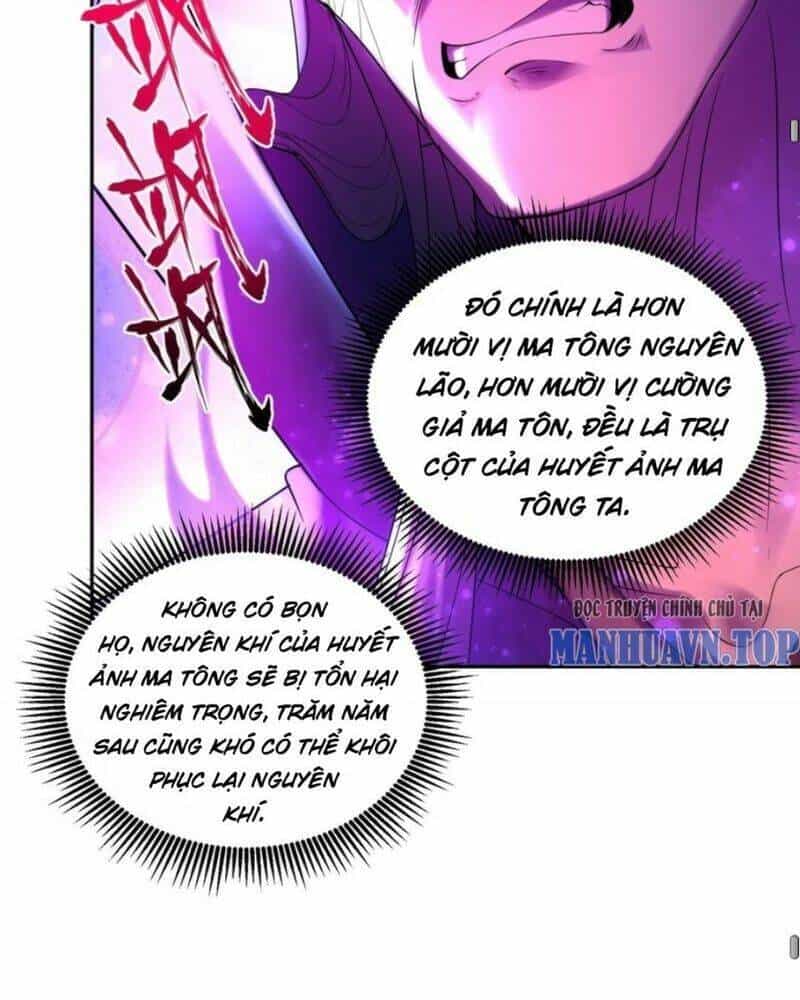 Tiên Tử, Ngươi Có Điềm Đại Hung! - Chương 27 - ảnh 79