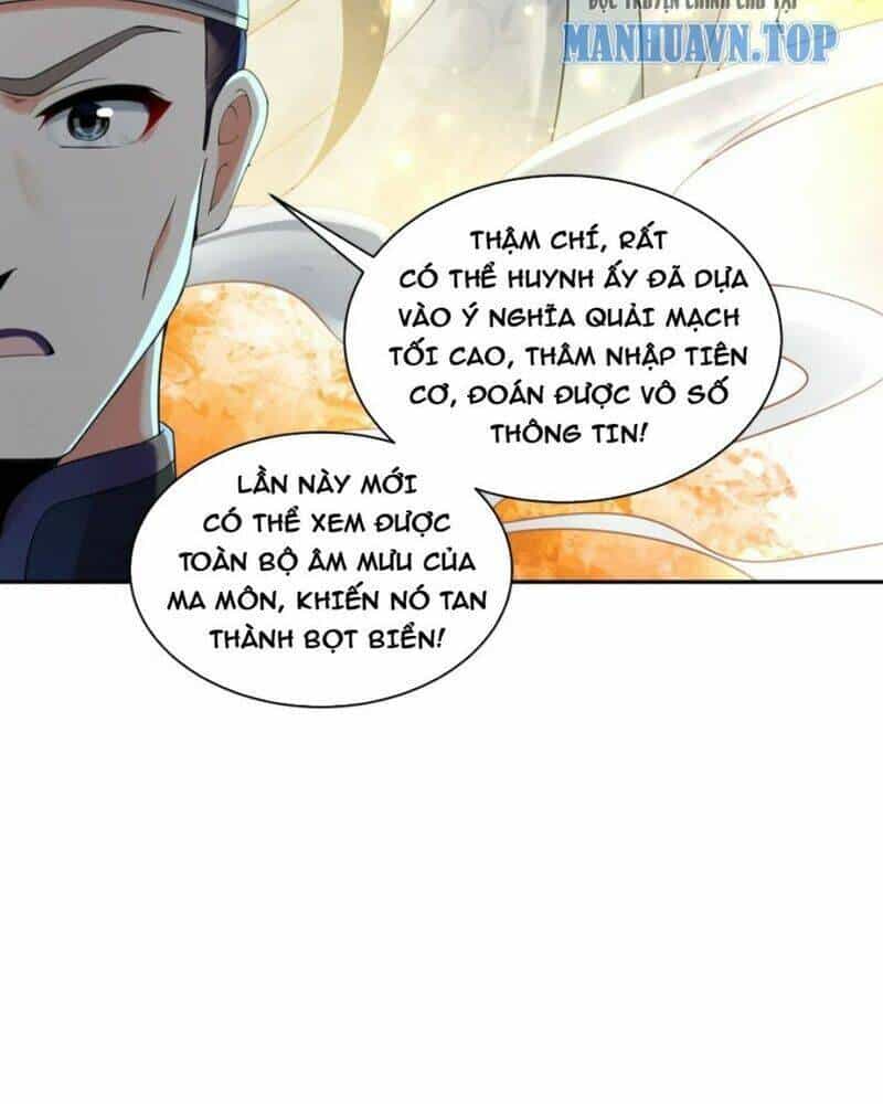 Tiên Tử, Ngươi Có Điềm Đại Hung! - Chương 29 - ảnh 15