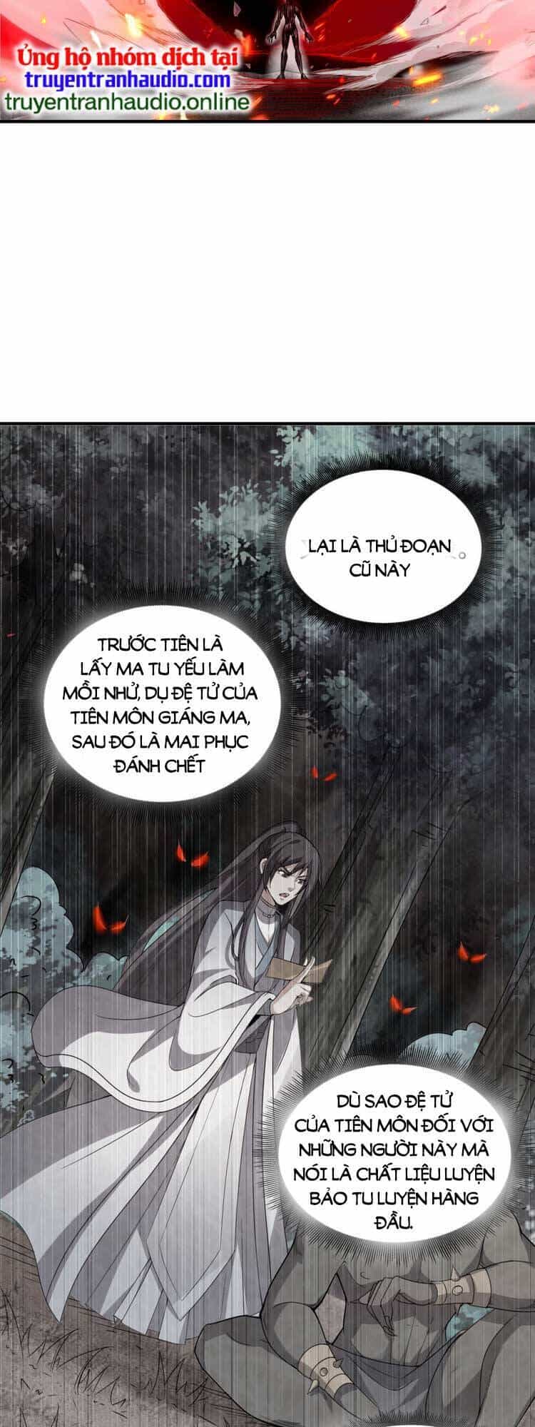 Tiên Tử, Ngươi Có Điềm Đại Hung! - Chương 4 - ảnh 20
